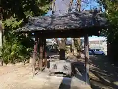 若宮八幡宮(愛知県)