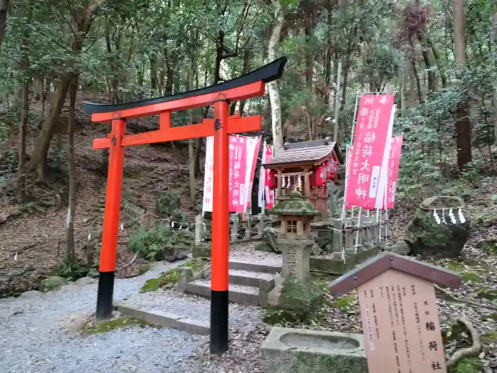 出雲大神宮の{uncategorized: "未分類", other: "その他", undefined: "問題あり", building: "その他建物", grave: "お墓", sacred_gate: "鳥居", guardian: "狛犬", statue: "像", buddha: "仏像", history: "歴史", nature: "自然", garden: "庭園", animal: "動物", pagoda: "塔", temizu: "手水舎", mountain_gate: "山門・神門", sanctuary: "本殿・本堂", subordinate: "末社・摂社", art: "芸術", scenery: "景色", jizo: "地蔵", ema: "絵馬", goshuin: "御朱印", omikuji: "おみくじ", items: "授与品その他", amulet: "お守り", goshuincho: "御朱印帳", eats: "食事", festival: "お祭り", votive_dance: "神楽", shichigosan: "七五三参", wedding: "結婚式", experience: "体験その他", initially: "初詣", around: "周辺", anti_infection: "感染症対策"}
