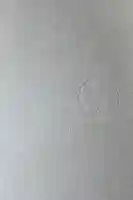 和布刈神社の御朱印帳