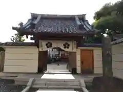 密乘院(東京都)