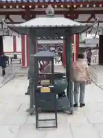 四天王寺(大阪府)