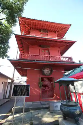 西新井大師総持寺のその他建物