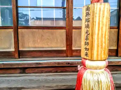 薬師寺のその他建物