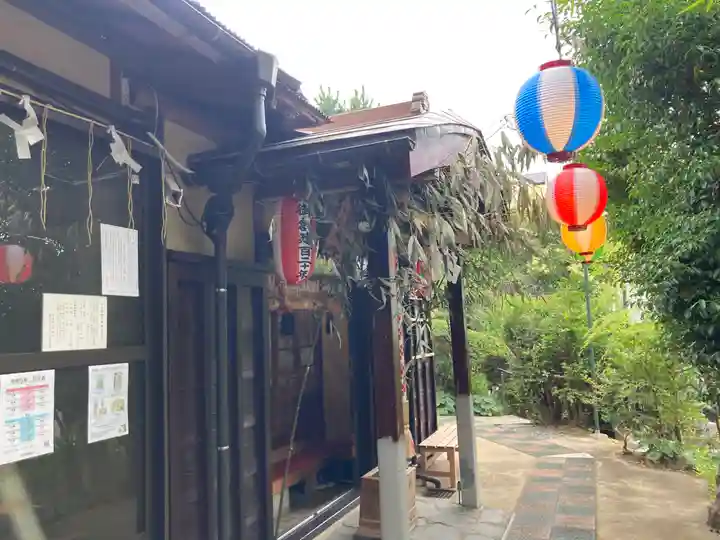 横浜御嶽神社(神奈川県)