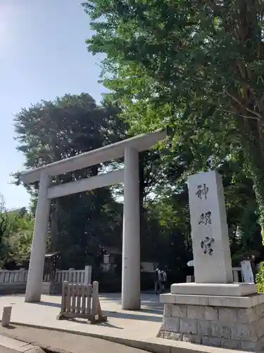 阿佐ヶ谷神明宮(東京都)