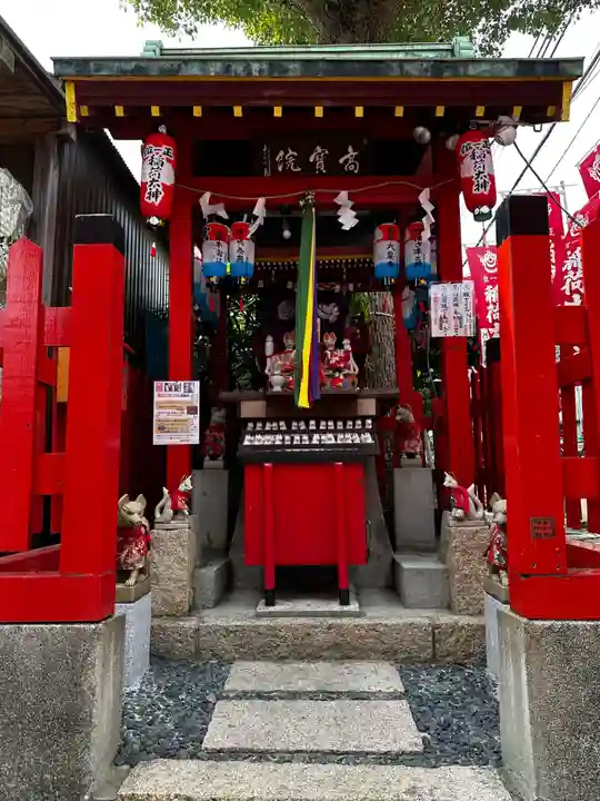 尼崎えびす神社(兵庫県)