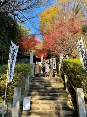 杉本寺のその他建物