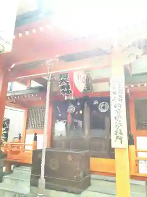 豊受稲荷本宮の本殿・本堂