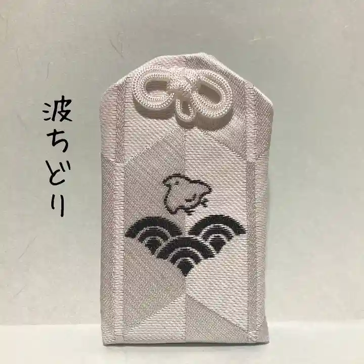 總社 和田八幡宮(福井県)