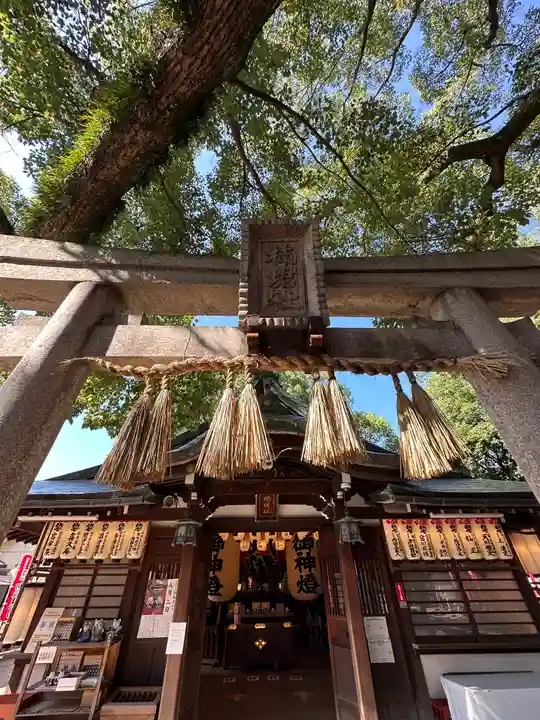 住吉大社(大阪府)