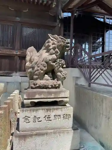 六所社（三ツ井）の狛犬
