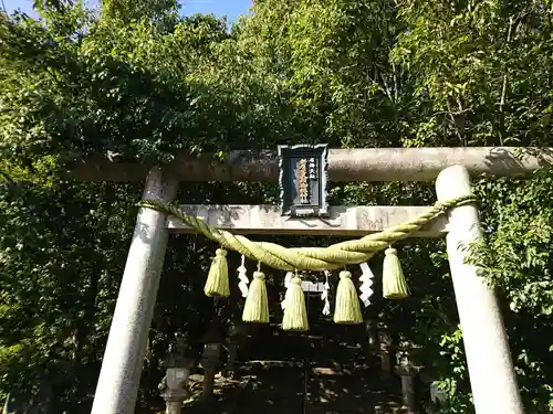 新屋坐天照御魂神社の鳥居