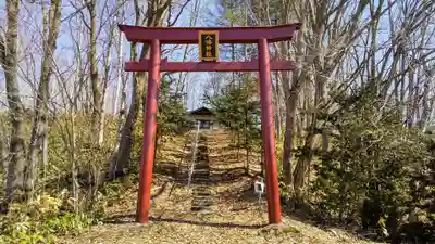 美田八幡神社の鳥居