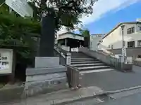 伊勢山皇大神宮(神奈川県)