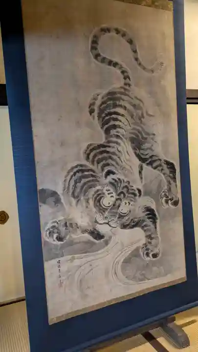 金剛寺(京都府)