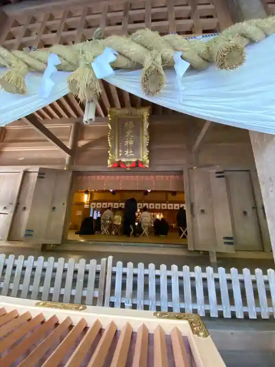 椿大神社(三重県)