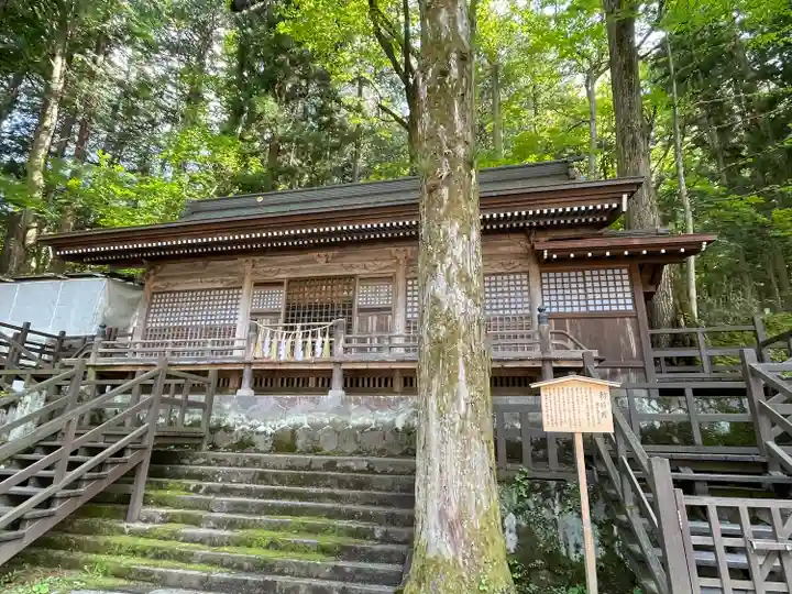 諏訪大社(長野県)