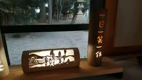 御上神社(滋賀県)