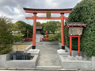 稲荷大明神（そごう横浜店・屋上）(神奈川県)