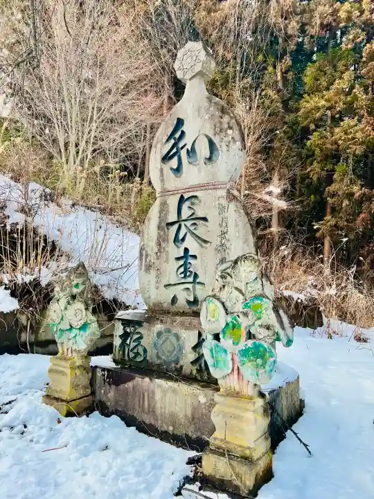 水上寺(成田山水上不動尊) の{uncategorized: "未分類", other: "その他", undefined: "問題あり", building: "その他建物", grave: "お墓", sacred_gate: "鳥居", guardian: "狛犬", statue: "像", buddha: "仏像", history: "歴史", nature: "自然", garden: "庭園", animal: "動物", pagoda: "塔", temizu: "手水舎", mountain_gate: "山門・神門", sanctuary: "本殿・本堂", subordinate: "末社・摂社", art: "芸術", scenery: "景色", jizo: "地蔵", ema: "絵馬", goshuin: "御朱印", omikuji: "おみくじ", items: "授与品その他", amulet: "お守り", goshuincho: "御朱印帳", eats: "食事", festival: "お祭り", votive_dance: "神楽", shichigosan: "七五三参", wedding: "結婚式", experience: "体験その他", initially: "初詣", around: "周辺", anti_infection: "感染症対策"}