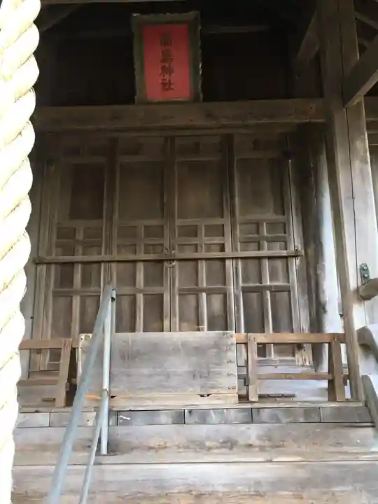 高島稲荷神社のその他建物