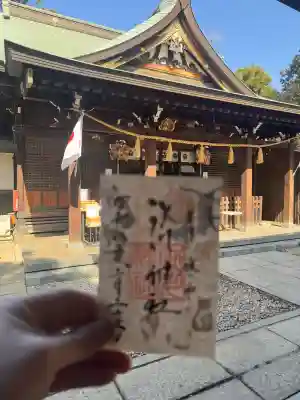 鳩ヶ谷氷川神社の{uncategorized: "未分類", other: "その他", undefined: "問題あり", building: "その他建物", grave: "お墓", sacred_gate: "鳥居", guardian: "狛犬", statue: "像", buddha: "仏像", history: "歴史", nature: "自然", garden: "庭園", animal: "動物", pagoda: "塔", temizu: "手水舎", mountain_gate: "山門・神門", sanctuary: "本殿・本堂", subordinate: "末社・摂社", art: "芸術", scenery: "景色", jizo: "地蔵", ema: "絵馬", goshuin: "御朱印", omikuji: "おみくじ", items: "授与品その他", amulet: "お守り", goshuincho: "御朱印帳", eats: "食事", festival: "お祭り", votive_dance: "神楽", shichigosan: "七五三参", wedding: "結婚式", experience: "体験その他", initially: "初詣", around: "周辺", anti_infection: "感染症対策"}