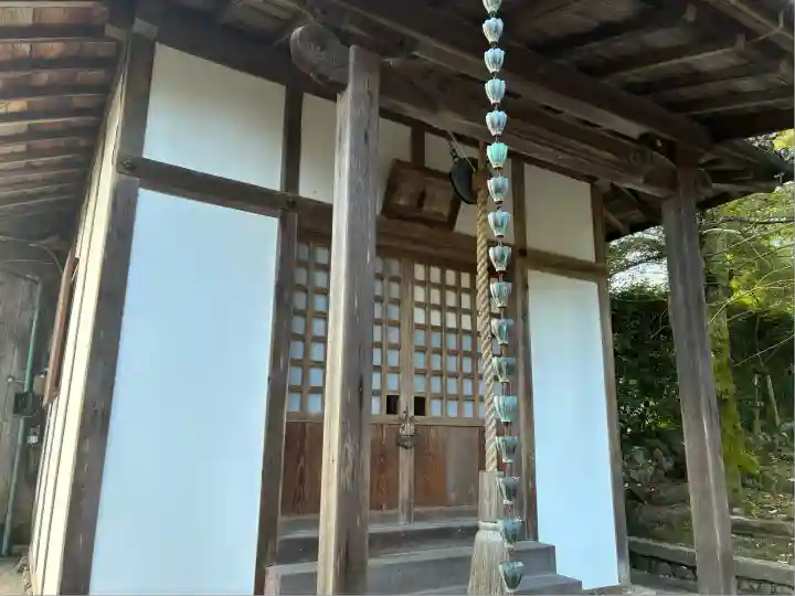 光明寺(粟生光明寺)(京都府)
