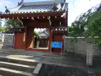 延命院の山門・神門