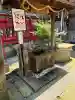 浅野川神社(石川県)