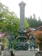 金剛山瑞峯寺(金剛不動尊) の像