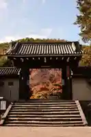 実相院門跡(京都府)