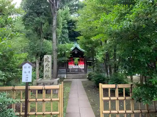 白金氷川神社の末社・摂社