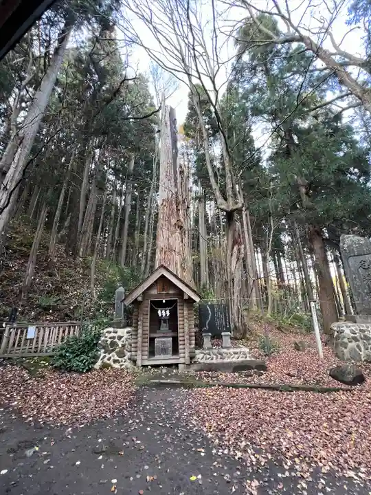 正覚院(岩手県)