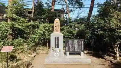 埼玉縣護國神社のその他建物