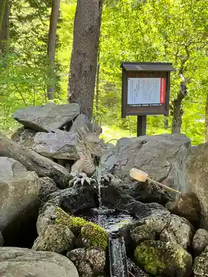 不二阿祖山太神宮(山梨県)
