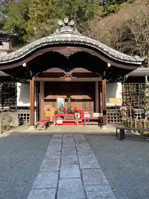 温泉寺(岐阜県)