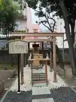 サムハラ神社の{uncategorized: "未分類", other: "その他", undefined: "問題あり", building: "その他建物", grave: "お墓", sacred_gate: "鳥居", guardian: "狛犬", statue: "像", buddha: "仏像", history: "歴史", nature: "自然", garden: "庭園", animal: "動物", pagoda: "塔", temizu: "手水舎", mountain_gate: "山門・神門", sanctuary: "本殿・本堂", subordinate: "末社・摂社", art: "芸術", scenery: "景色", jizo: "地蔵", ema: "絵馬", goshuin: "御朱印", omikuji: "おみくじ", items: "授与品その他", amulet: "お守り", goshuincho: "御朱印帳", eats: "食事", festival: "お祭り", votive_dance: "神楽", shichigosan: "七五三参", wedding: "結婚式", experience: "体験その他", initially: "初詣", around: "周辺", anti_infection: "感染症対策"}