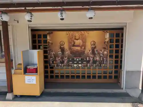 宝泉寺(東京都)