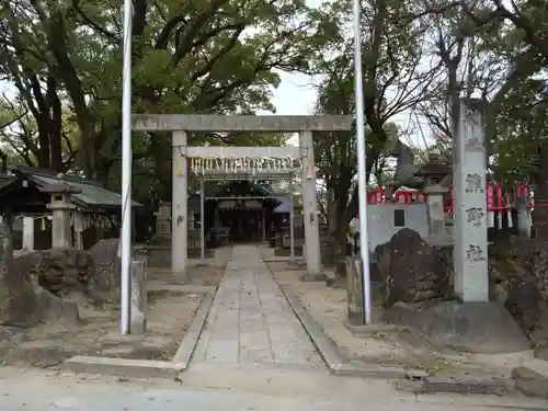 熊野社(愛知県)