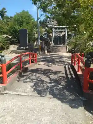 益多嶺神社(福島県)