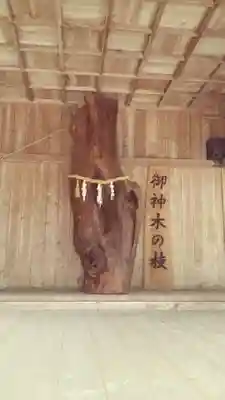 草部吉見神社のその他建物