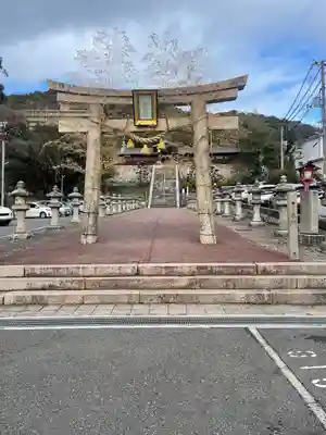 東照宮(広島県)