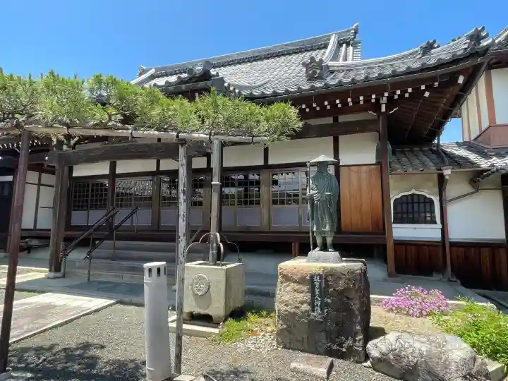 善明寺(滋賀県)