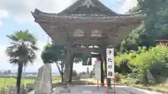 埼玉厄除け開運大師・龍泉寺（切り絵御朱印発祥の寺）(埼玉県)