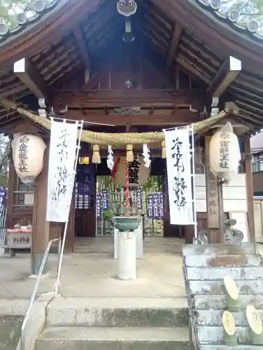 若宮神明社(愛知県)