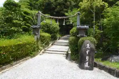 大神神社のその他建物
