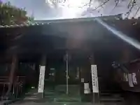 護国院(東京都)