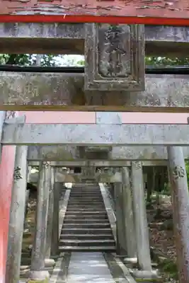東福寺五社成就宮(京都府)
