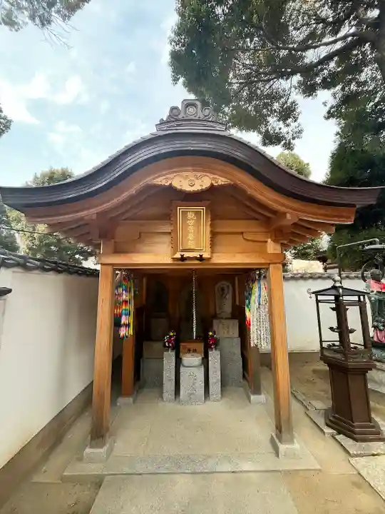 法楽寺(大阪府)