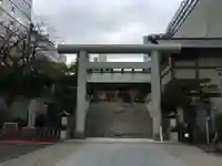 芝大神宮の鳥居